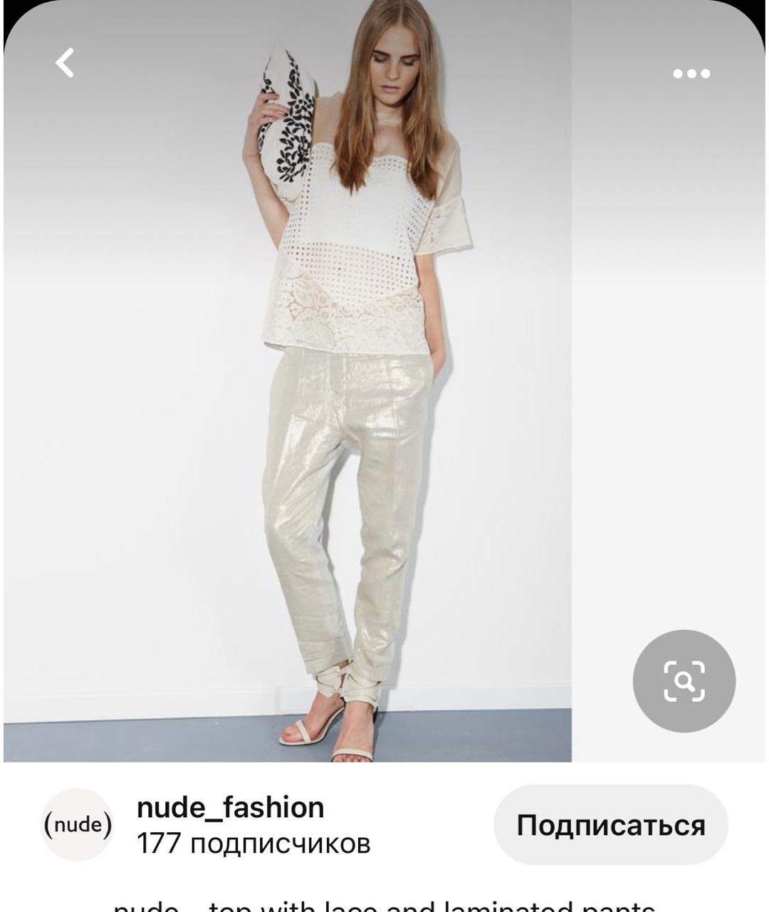 NUDE Белая хлопковая блузы, фото 5