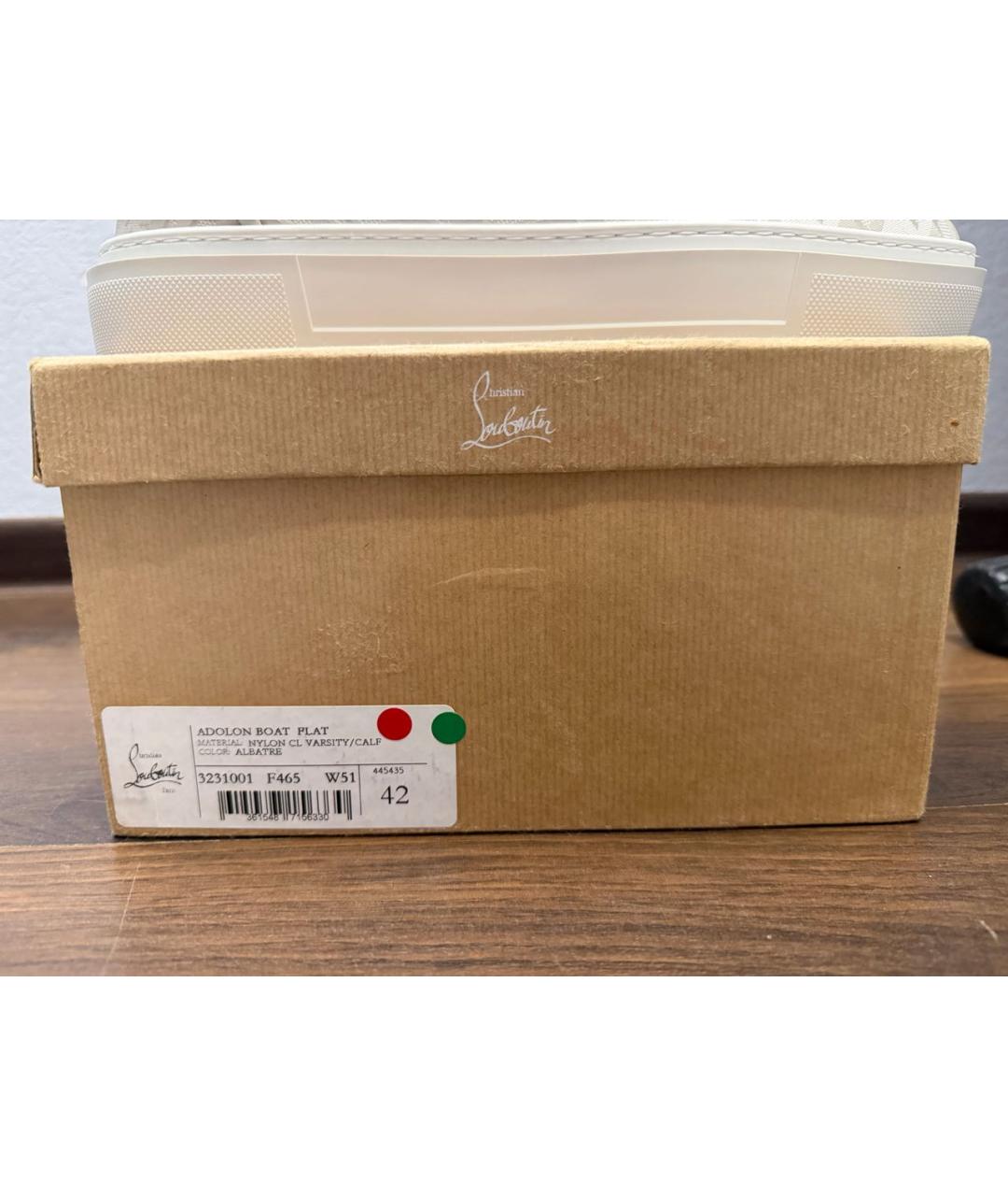 CHRISTIAN LOUBOUTIN Бежевые слипоны, фото 6