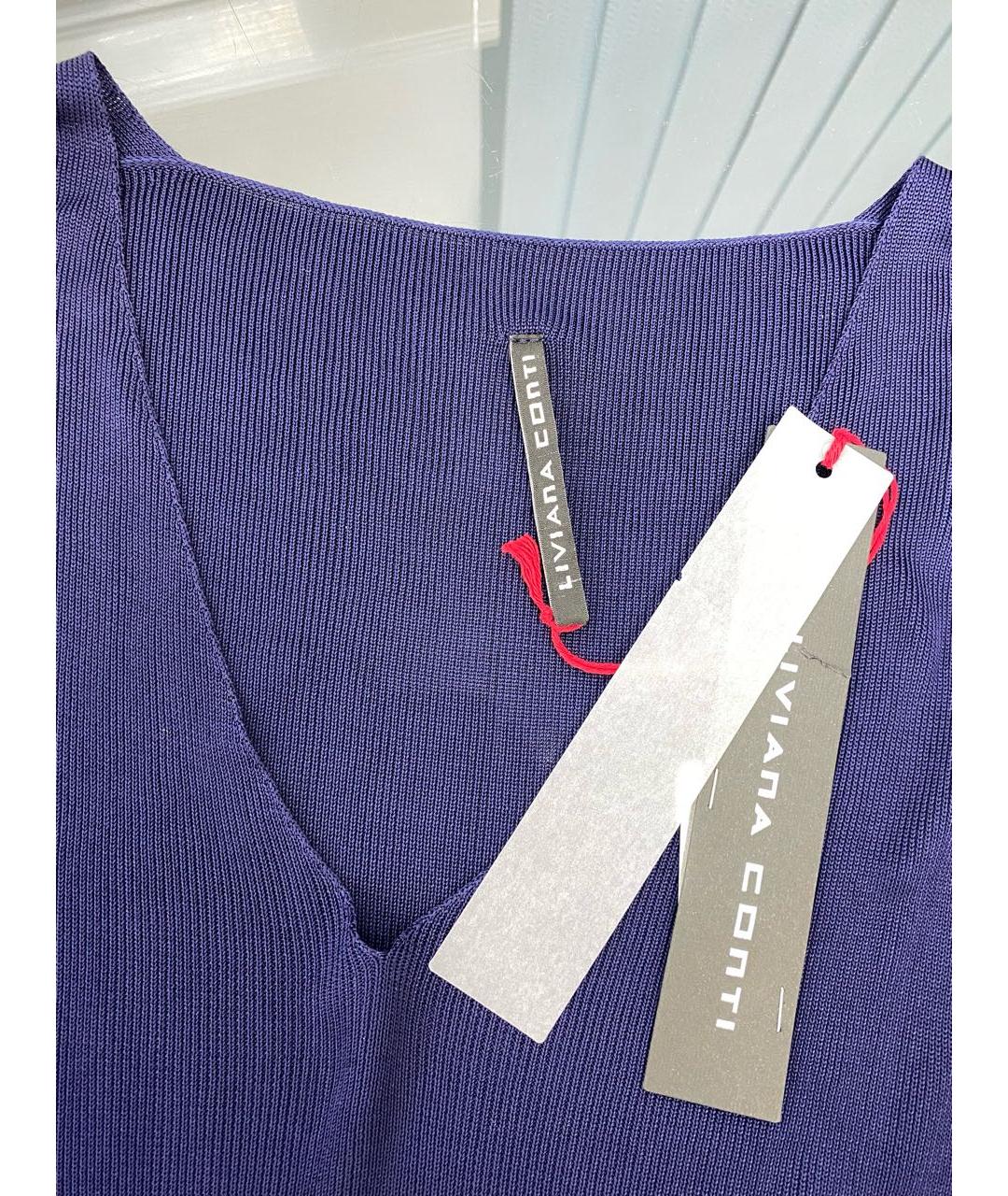 LIVIANA CONTI Темно-синий вискозный джемпер / свитер, фото 3