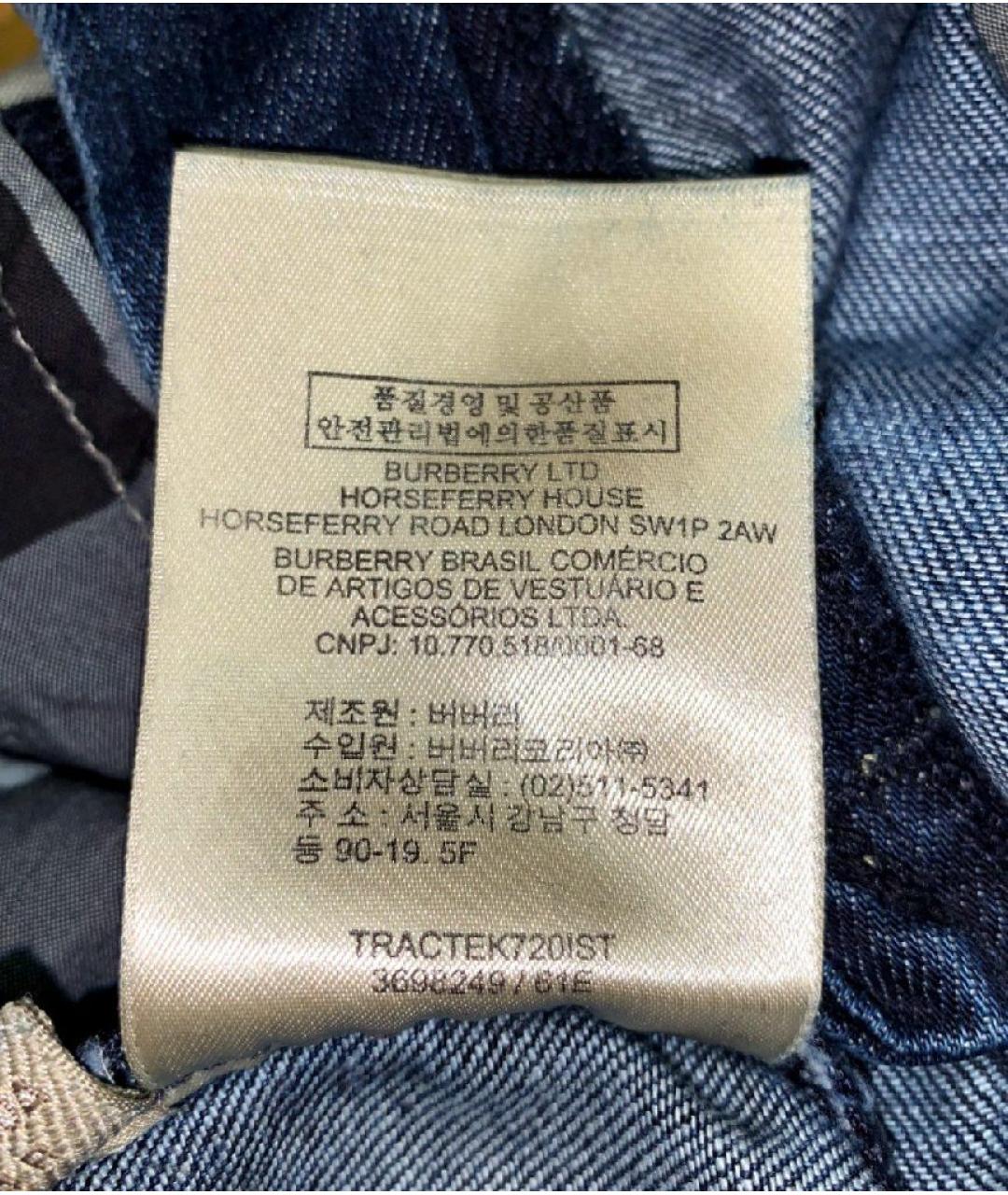 BURBERRY Темно-синие хлопковые джинсы слим, фото 6