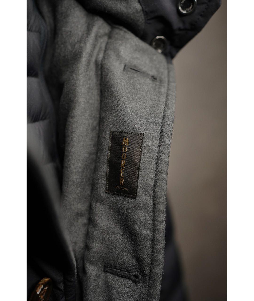 MOORER Темно-синий полиамидовый пуховик, фото 4