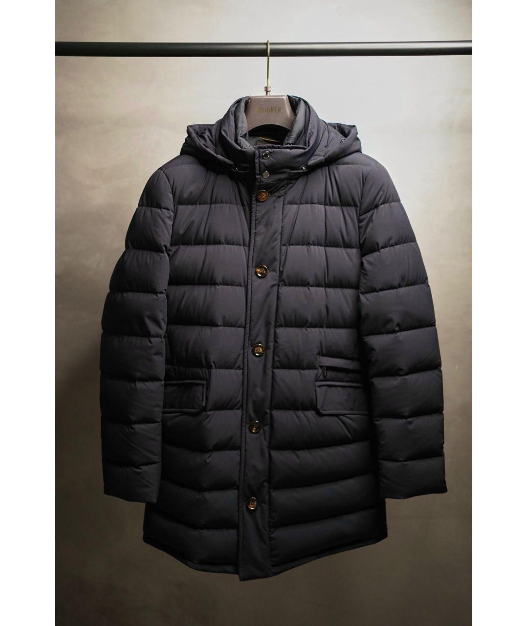 MOORER Темно-синий полиамидовый пуховик, фото 9