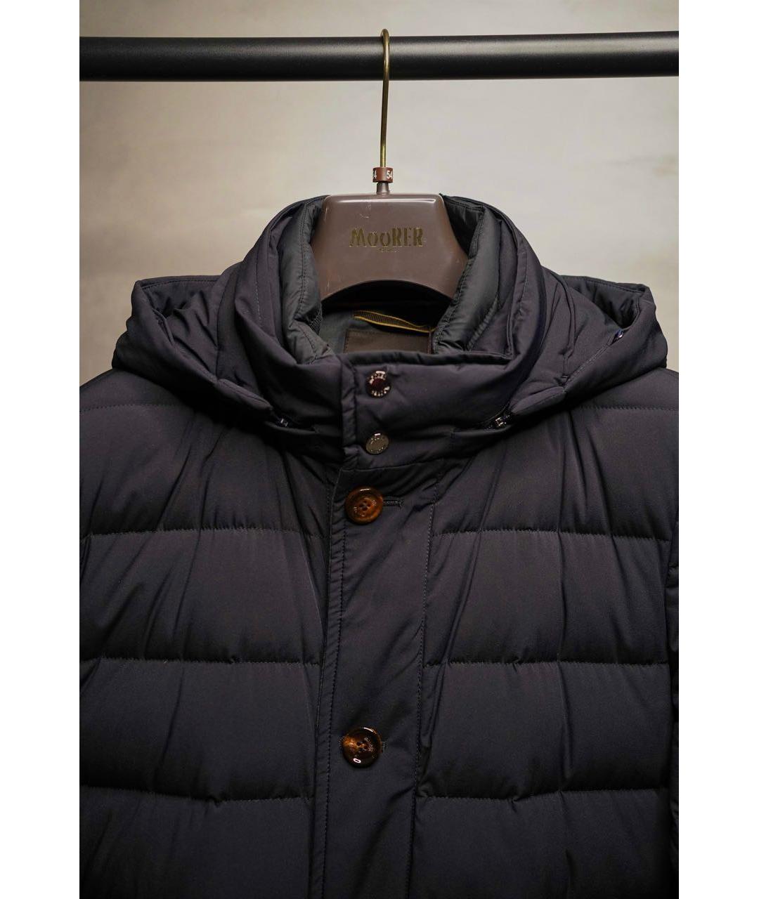 MOORER Темно-синий полиамидовый пуховик, фото 5