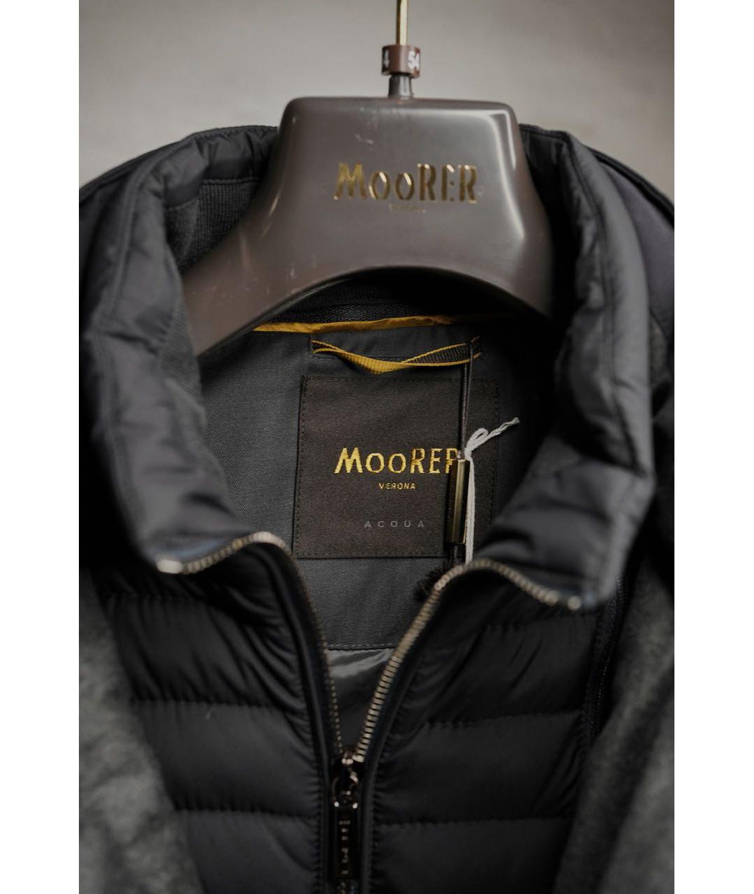 MOORER Темно-синий полиамидовый пуховик, фото 6