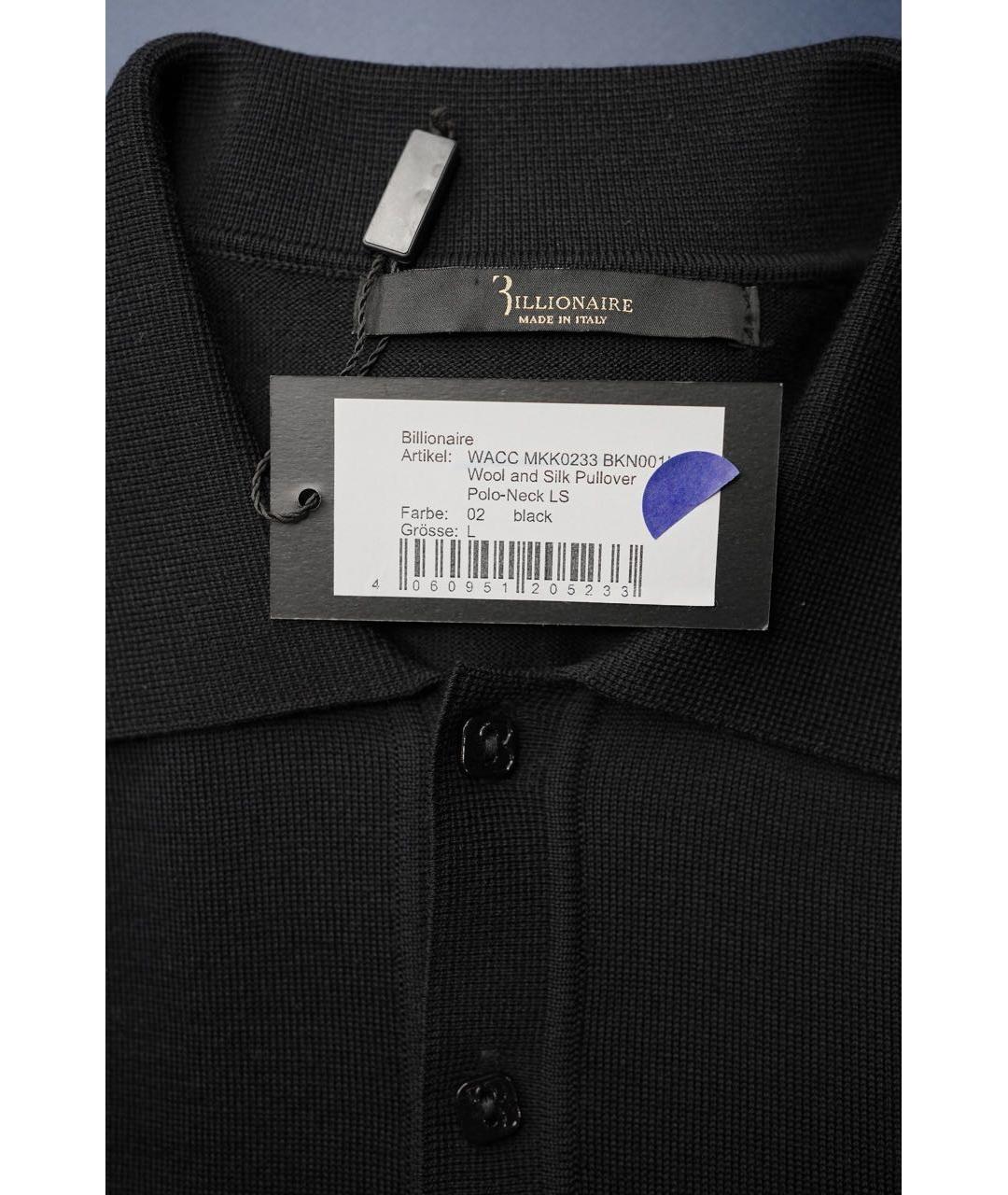 BILLIONAIRE Черный шерстяной джемпер / свитер, фото 6