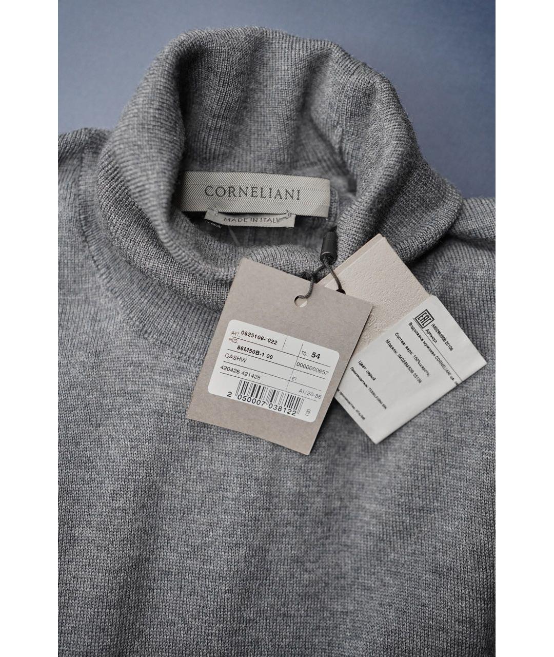 CORNELIANI Серая шерстяная водолазка, фото 5