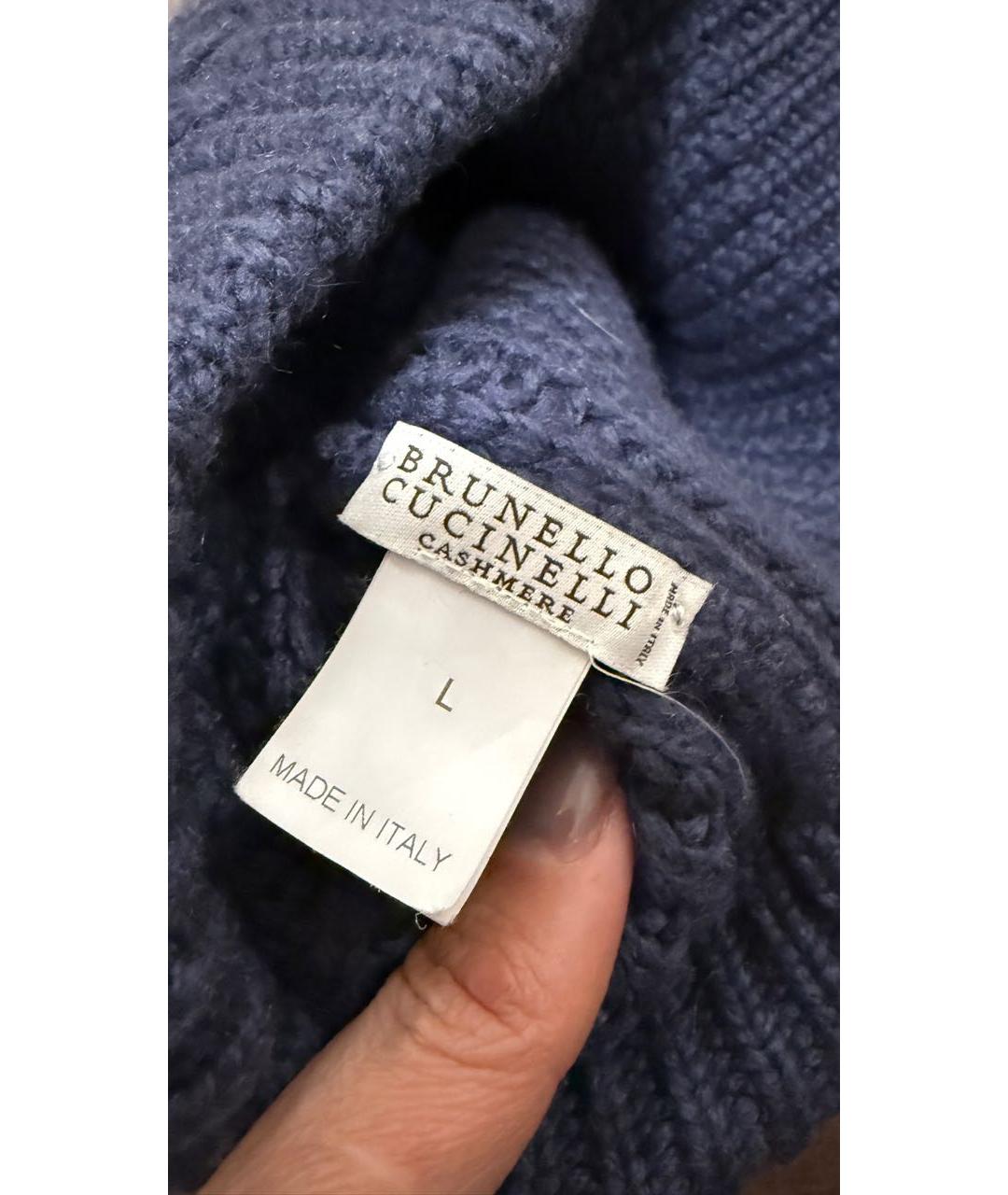 BRUNELLO CUCINELLI Голубая кашемировая шапка, фото 4