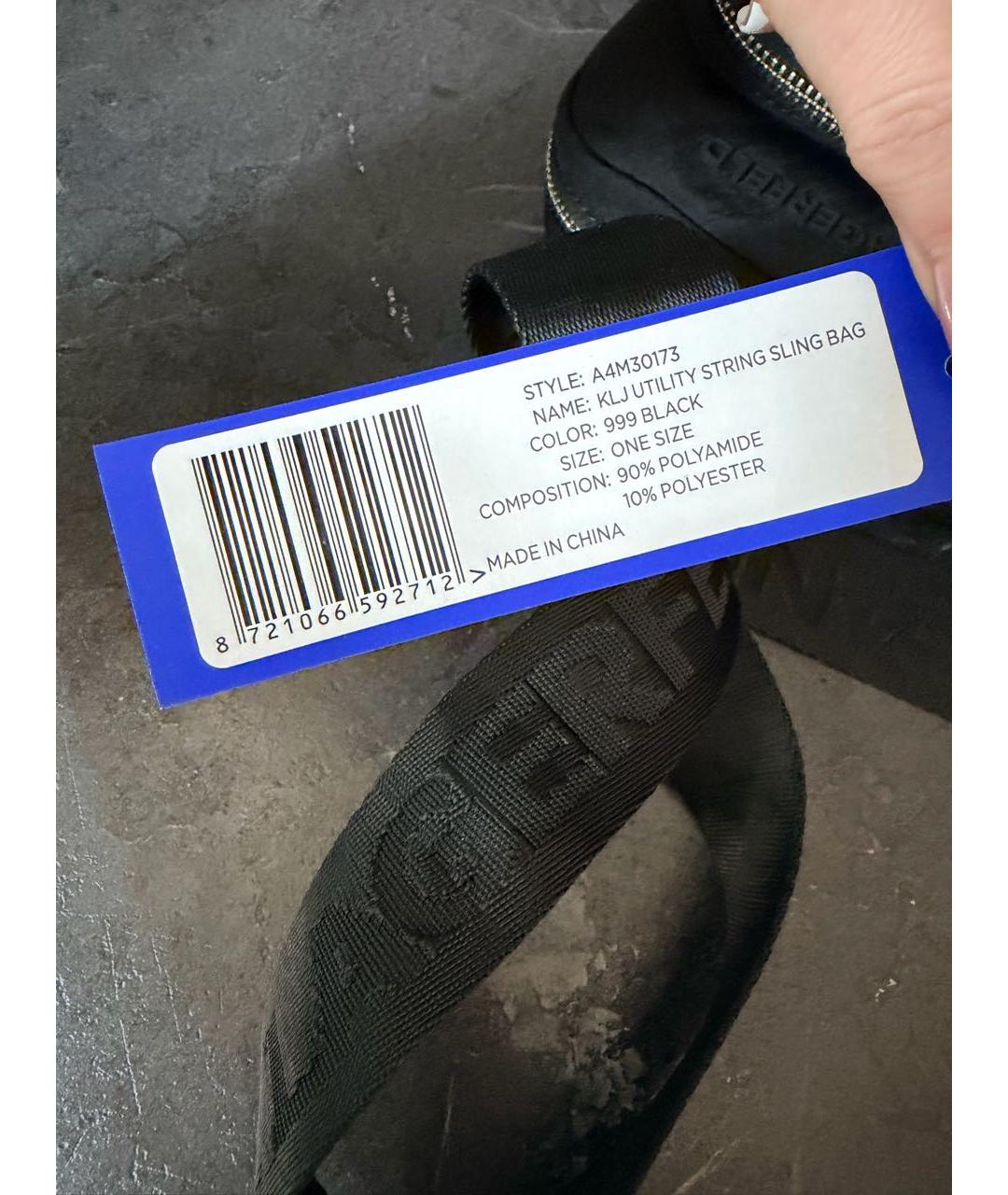 KARL LAGERFELD Черная тканевая сумка на плечо, фото 6