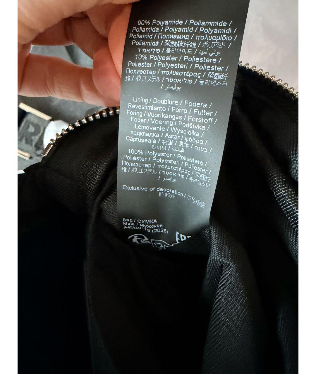 KARL LAGERFELD Черная тканевая сумка на плечо, фото 8