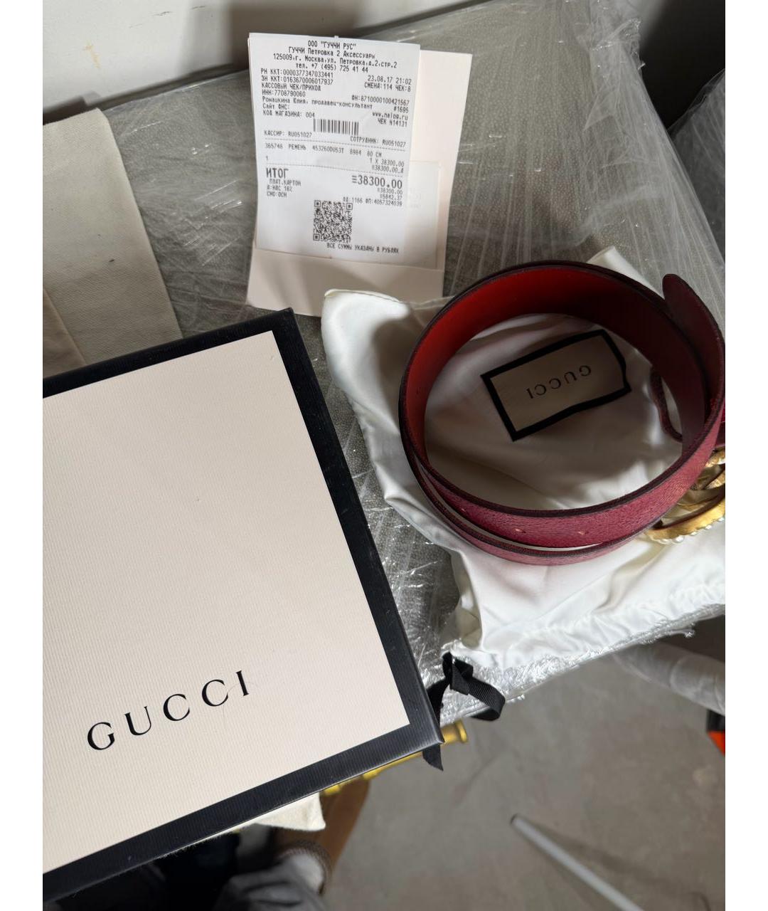 GUCCI Бордовый кожаный ремень, фото 2