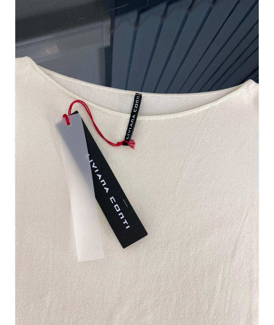 LIVIANA CONTI Бежевый вискозный джемпер / свитер, фото 3