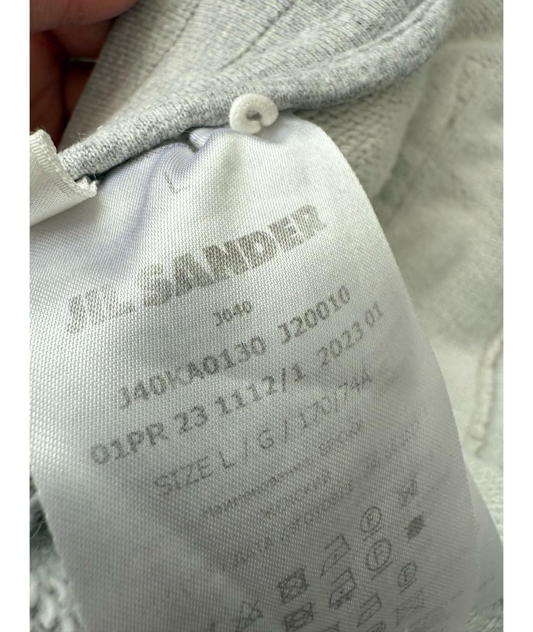 JIL SANDER Серый хлопковый спортивные костюмы, фото 3