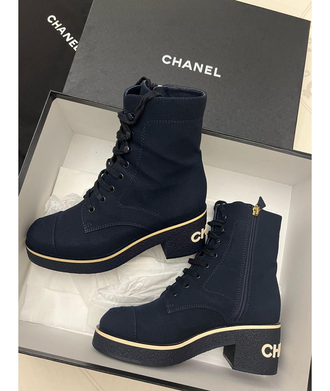 CHANEL Темно-синие текстильные ботинки, фото 9