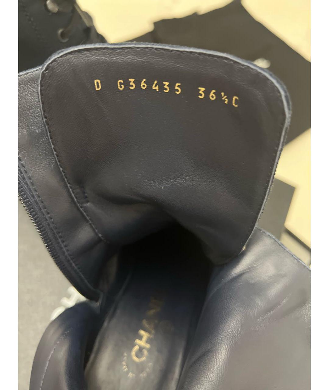 CHANEL Темно-синие текстильные ботинки, фото 7