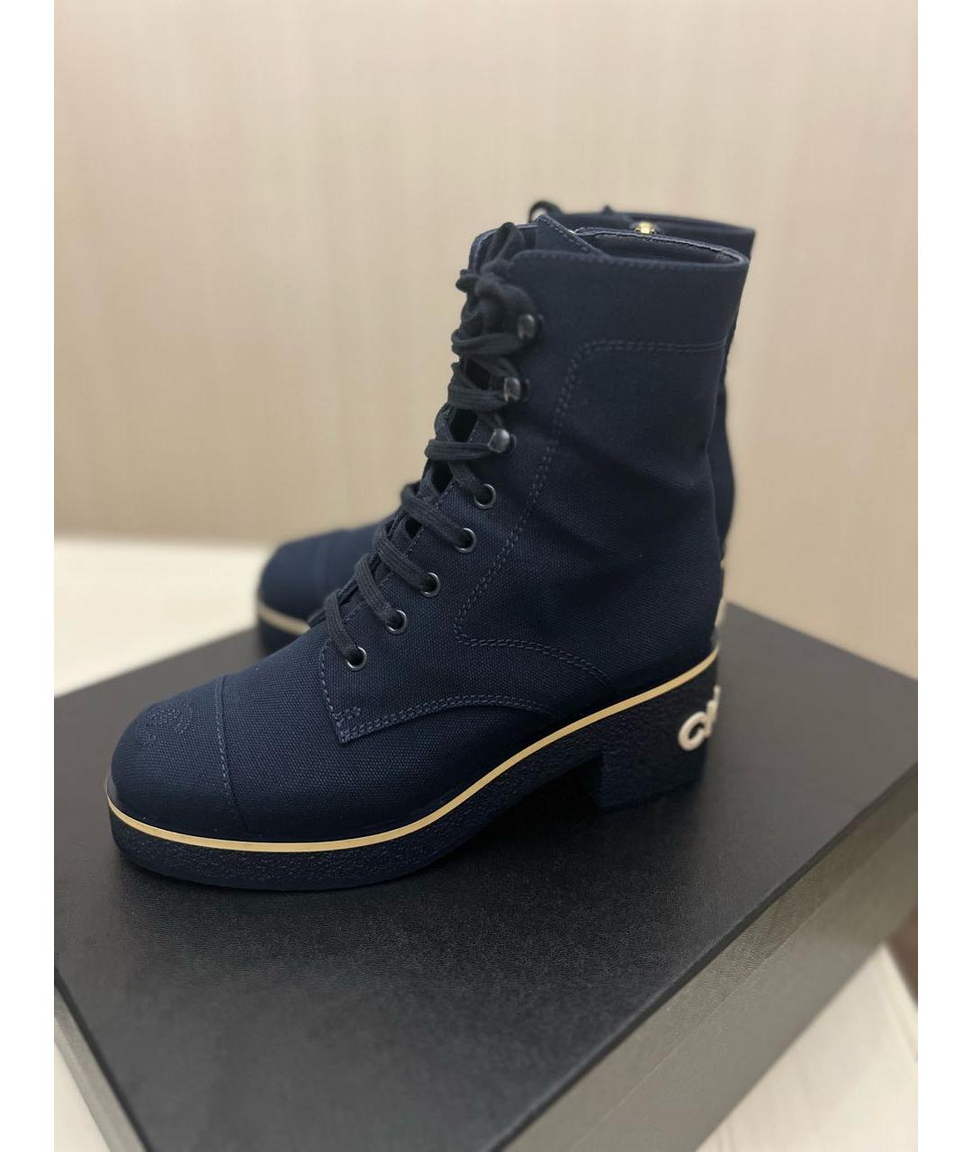 CHANEL Темно-синие текстильные ботинки, фото 3