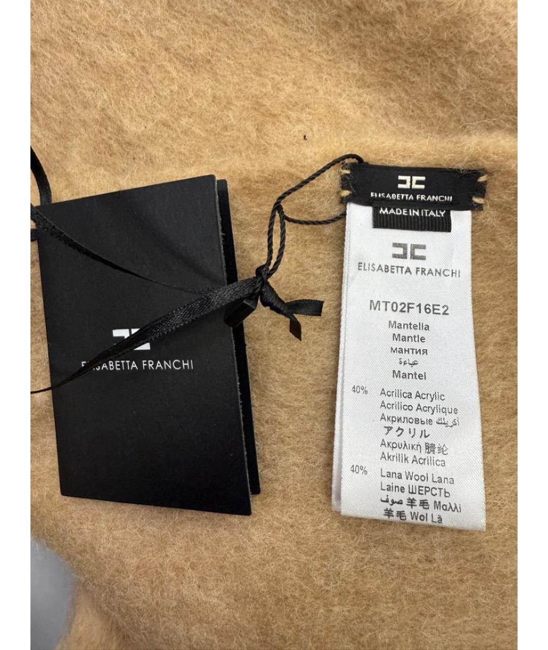 ELISABETTA FRANCHI Бежевый шерстяной шарф, фото 3