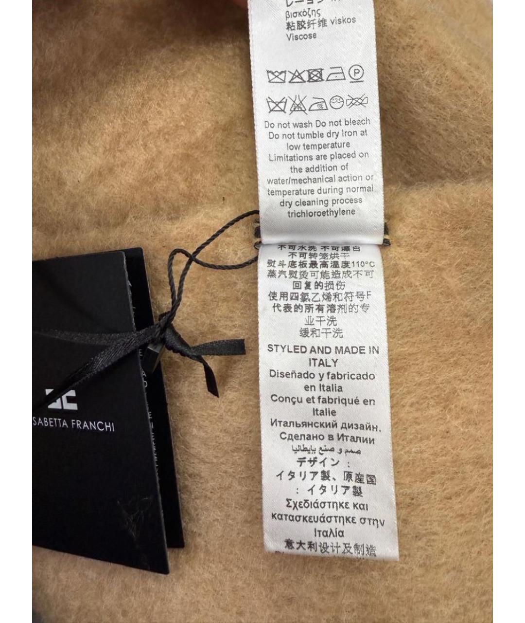 ELISABETTA FRANCHI Бежевый шерстяной шарф, фото 4