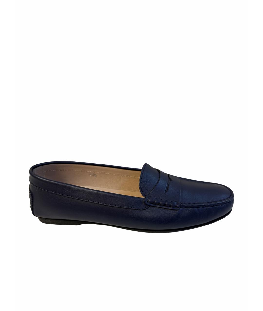 TOD'S Синие кожаные лоферы, фото 1