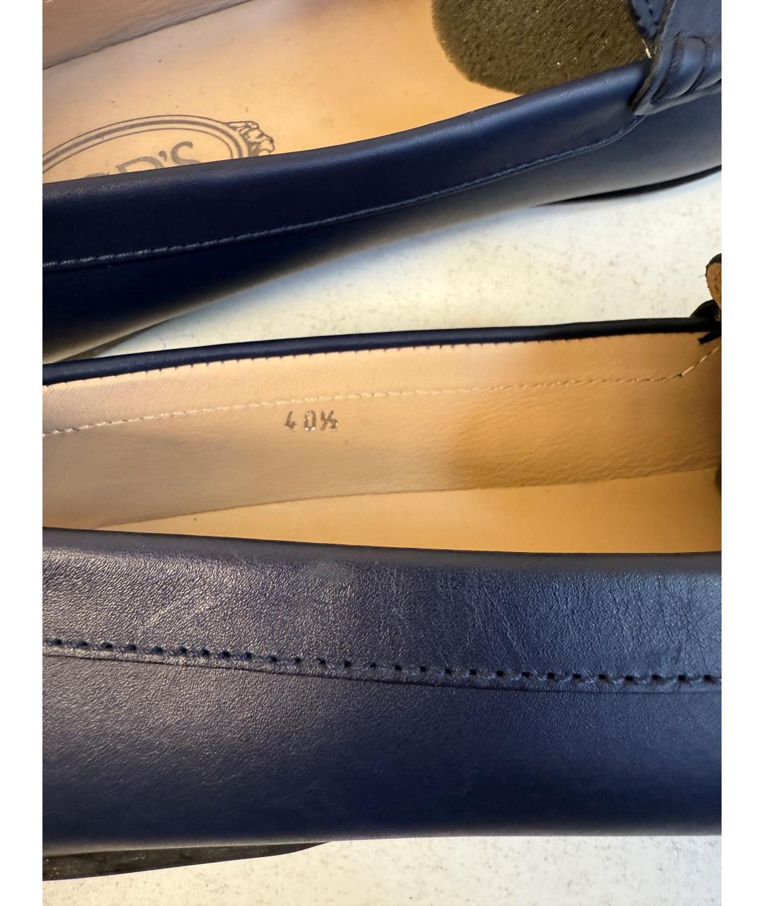 TOD'S Синие кожаные лоферы, фото 9