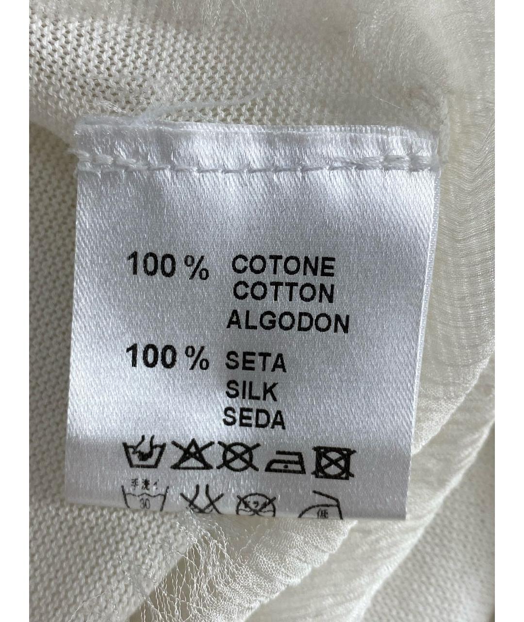 LIVIANA CONTI Белый хлопковый кардиган, фото 4