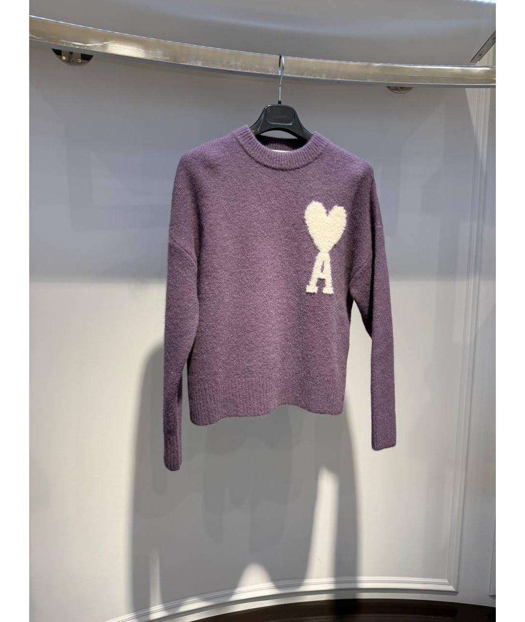 Ami Paris Фиолетовый шерстяной джемпер / свитер, фото 4
