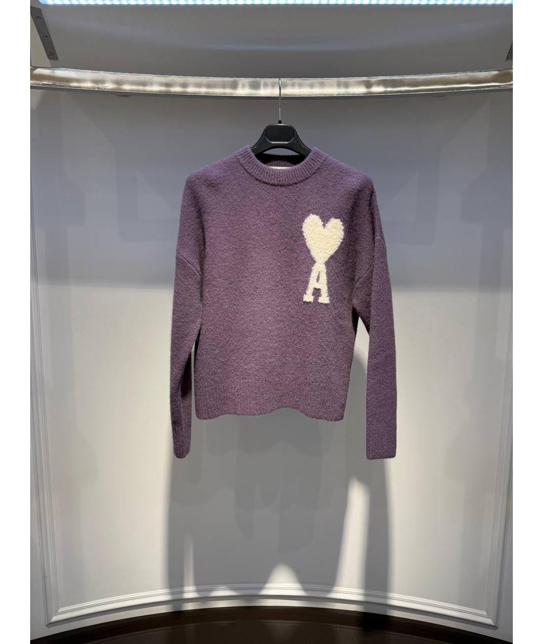 Ami Paris Фиолетовый шерстяной джемпер / свитер, фото 2