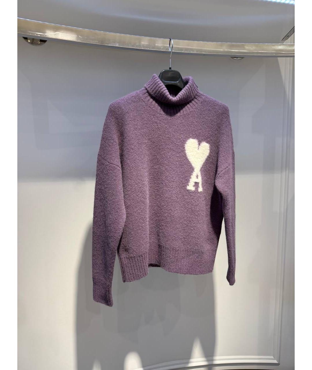 Ami Paris Фиолетовый джемпер / свитер, фото 3