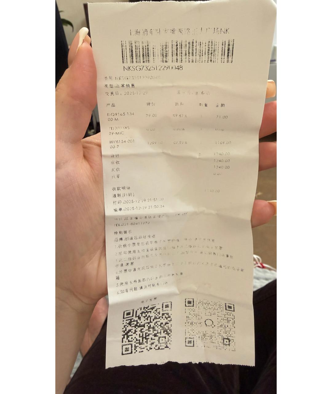 NIKE Черные синтетические кроссовки, фото 5