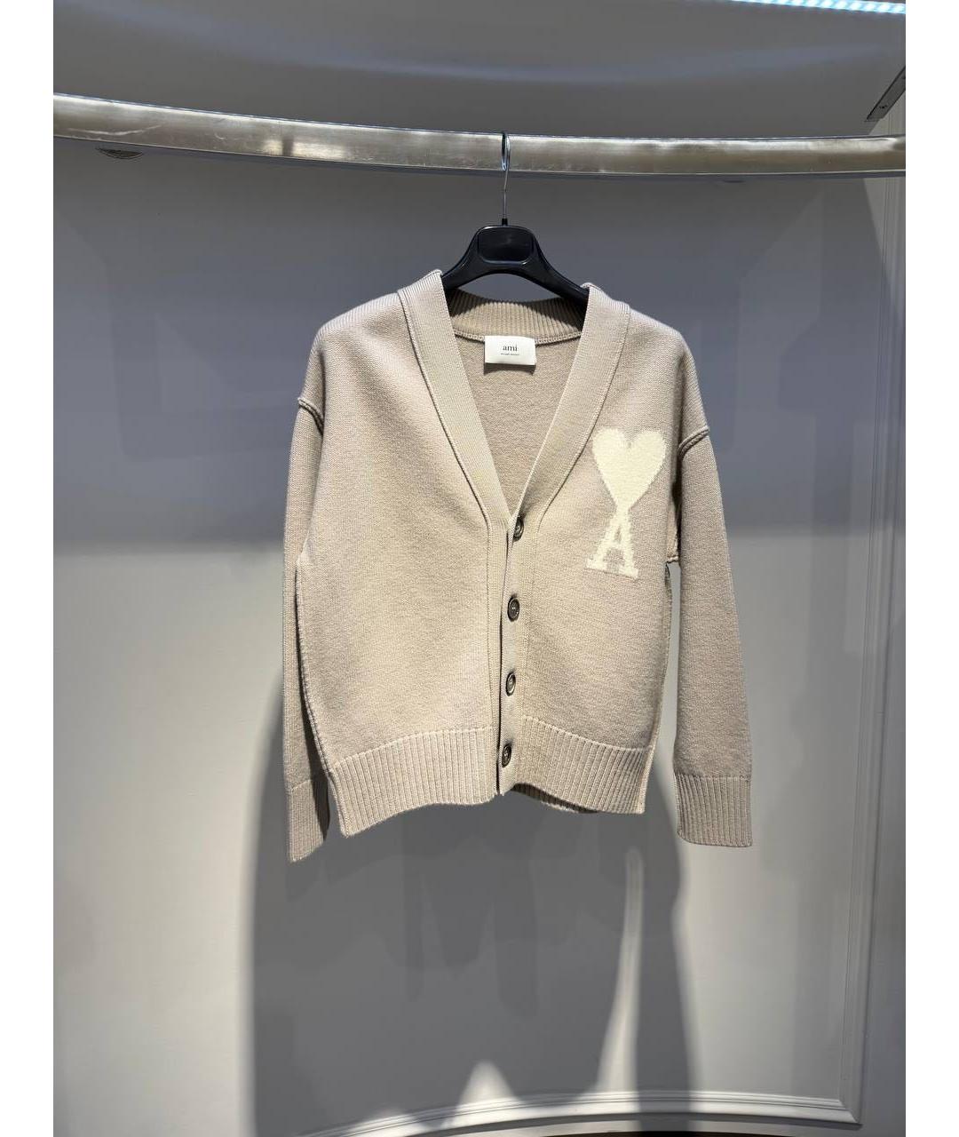 Ami Paris Бежевый кардиган, фото 3