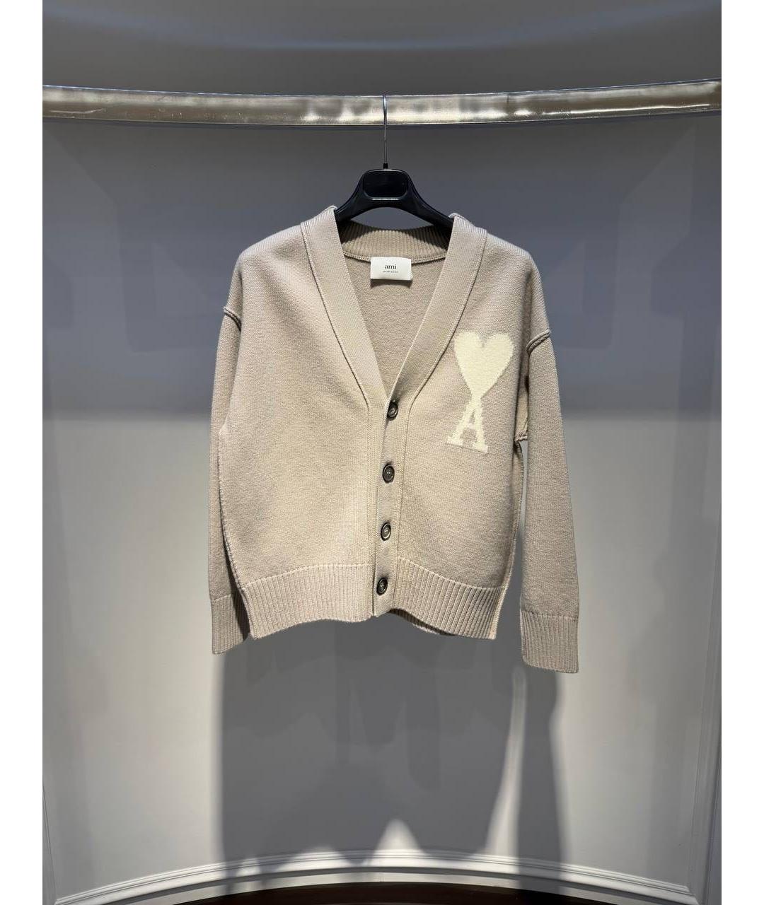 Ami Paris Бежевый кардиган, фото 4
