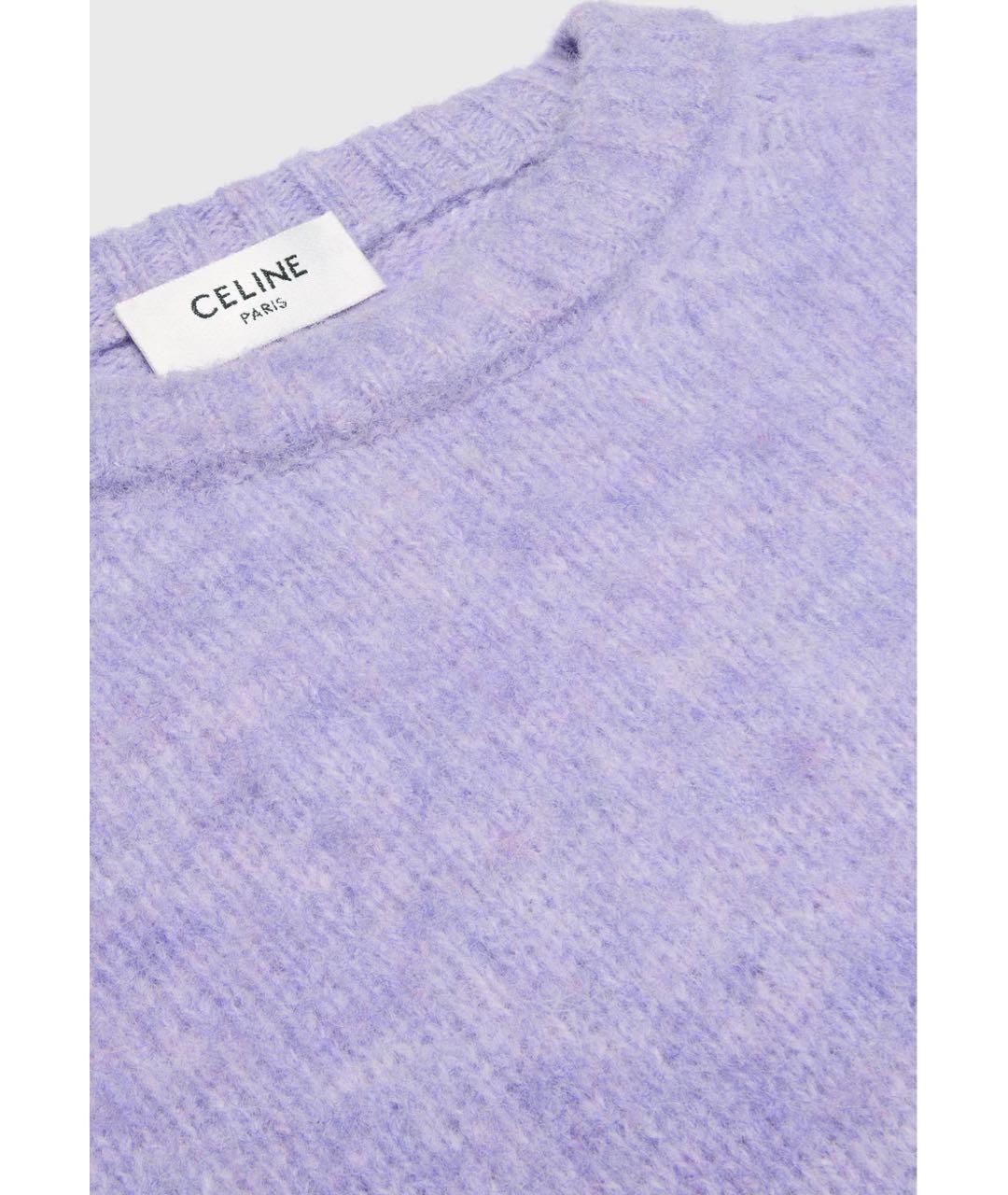 CELINE Фиолетовый шерстяной джемпер / свитер, фото 3