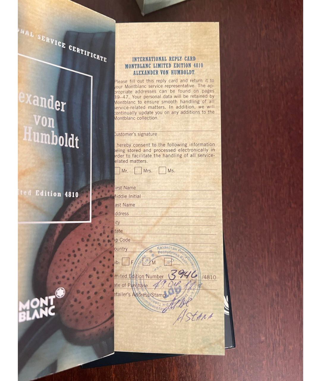 MONTBLANC Черная позолоченная перьевая ручка, фото 4