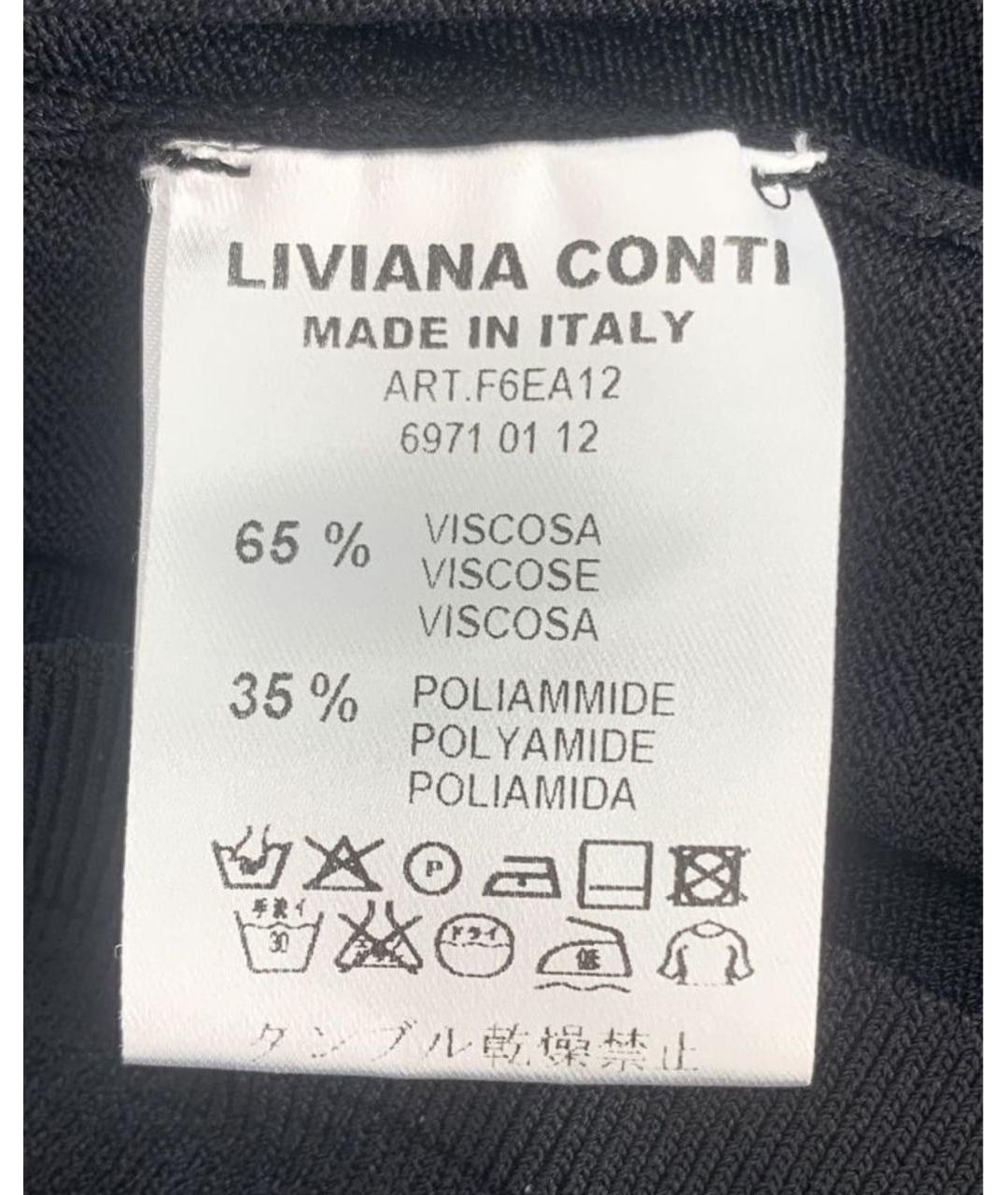 LIVIANA CONTI Черное вискозное платье, фото 4