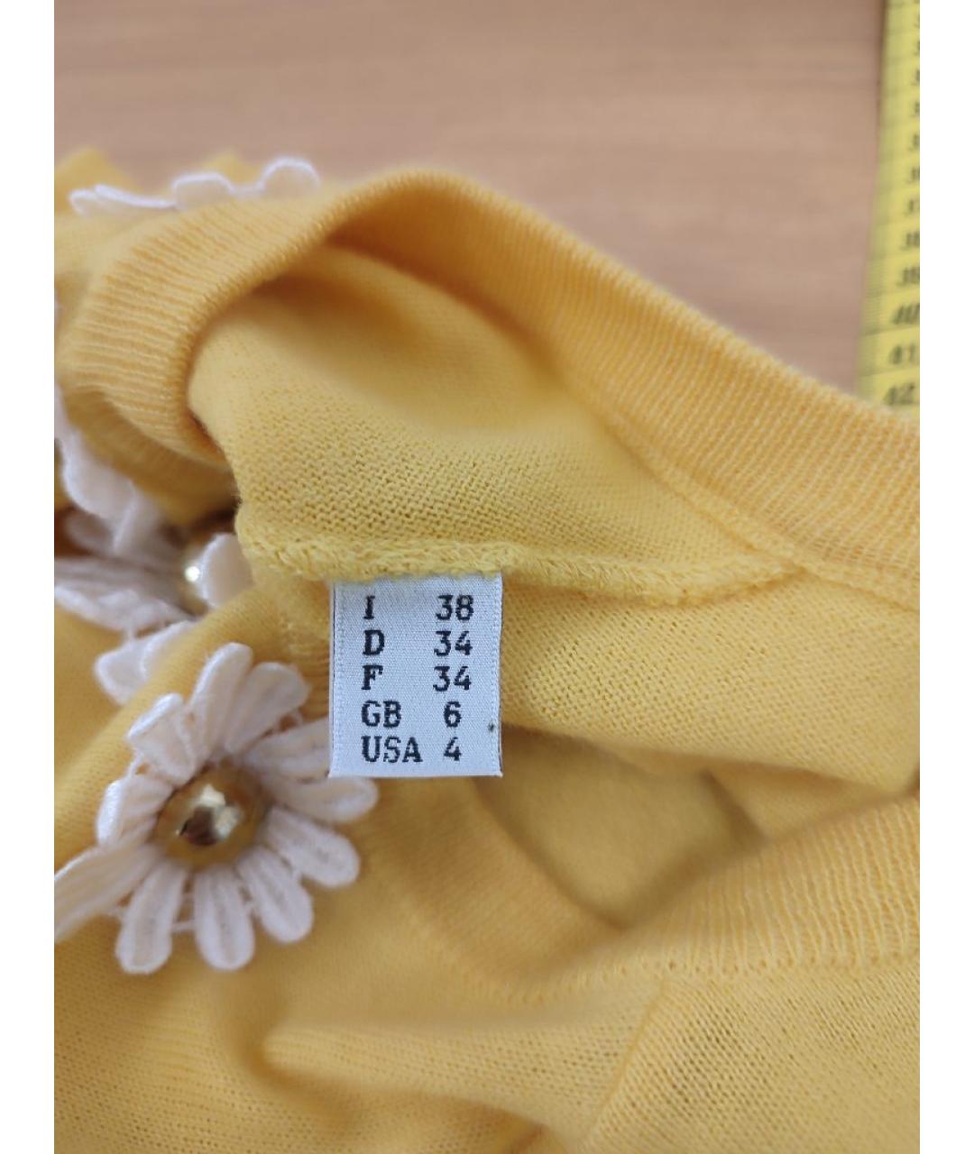 MOSCHINO Желтый шерстяной кардиган, фото 5