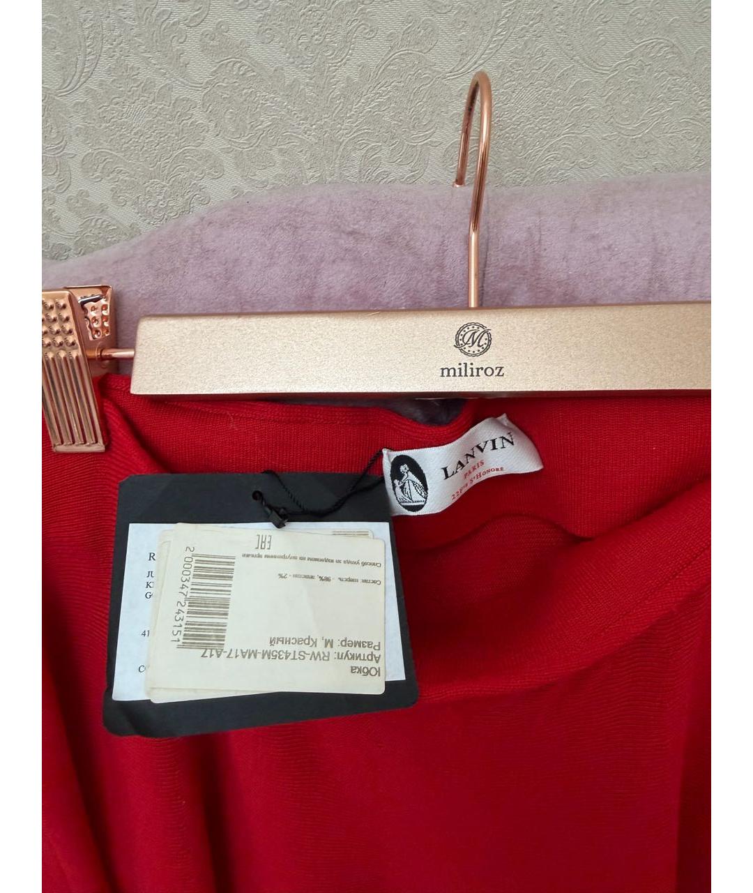 LANVIN Красная шерстяная юбка миди, фото 2