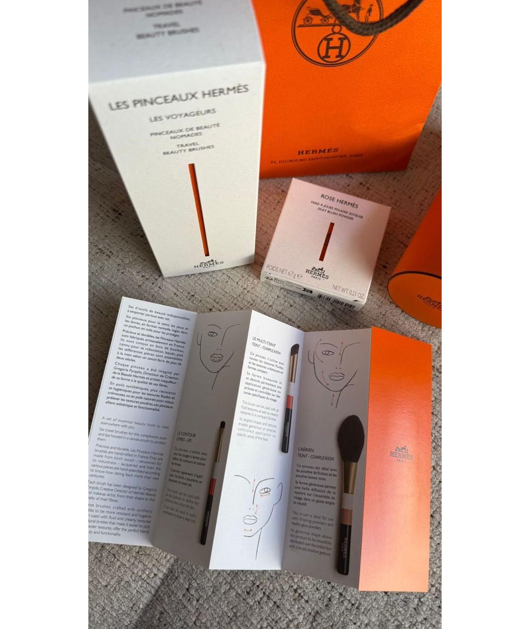 Изображение продукта