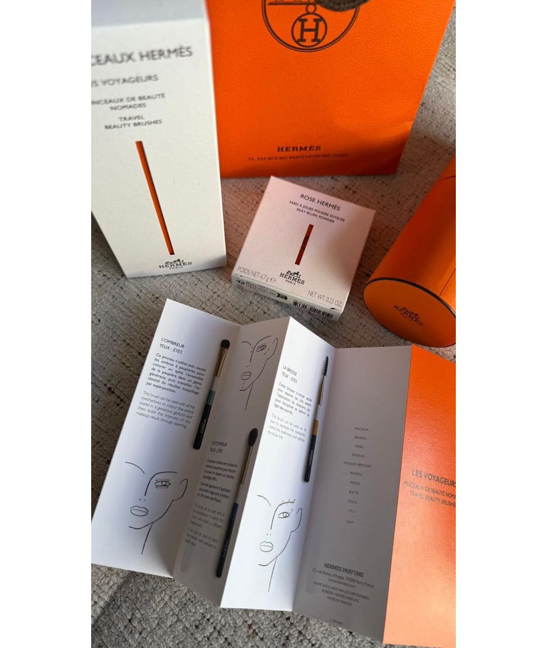 Изображение продукта