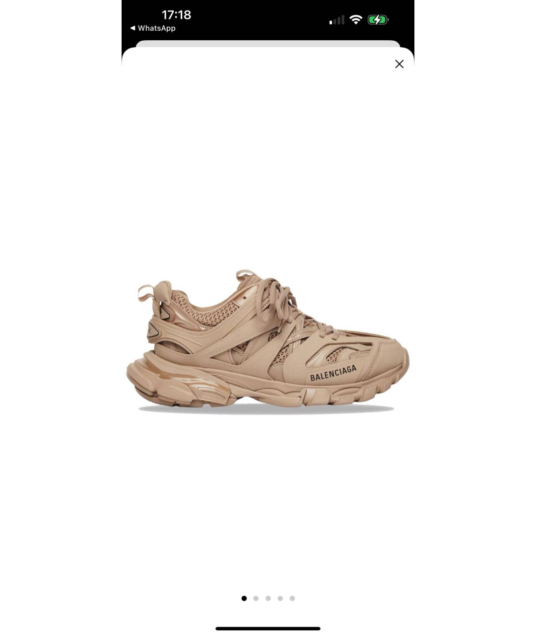 BALENCIAGA Бежевые текстильные кроссовки, фото 5