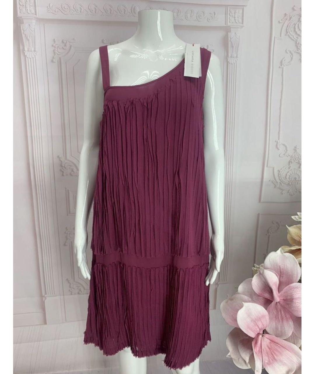 LIVIANA CONTI Розовое вискозное платье, фото 5