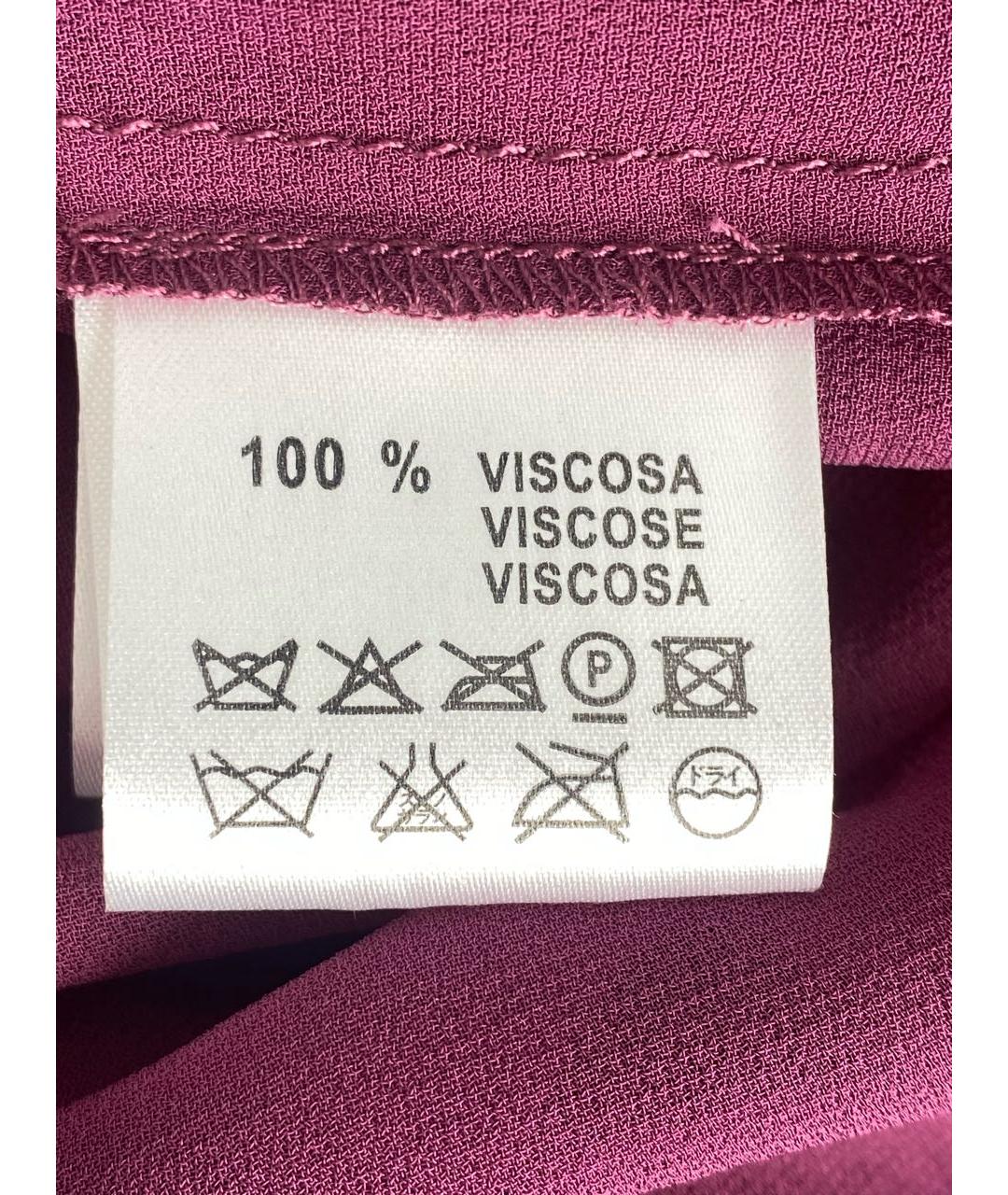 LIVIANA CONTI Розовое вискозное платье, фото 7