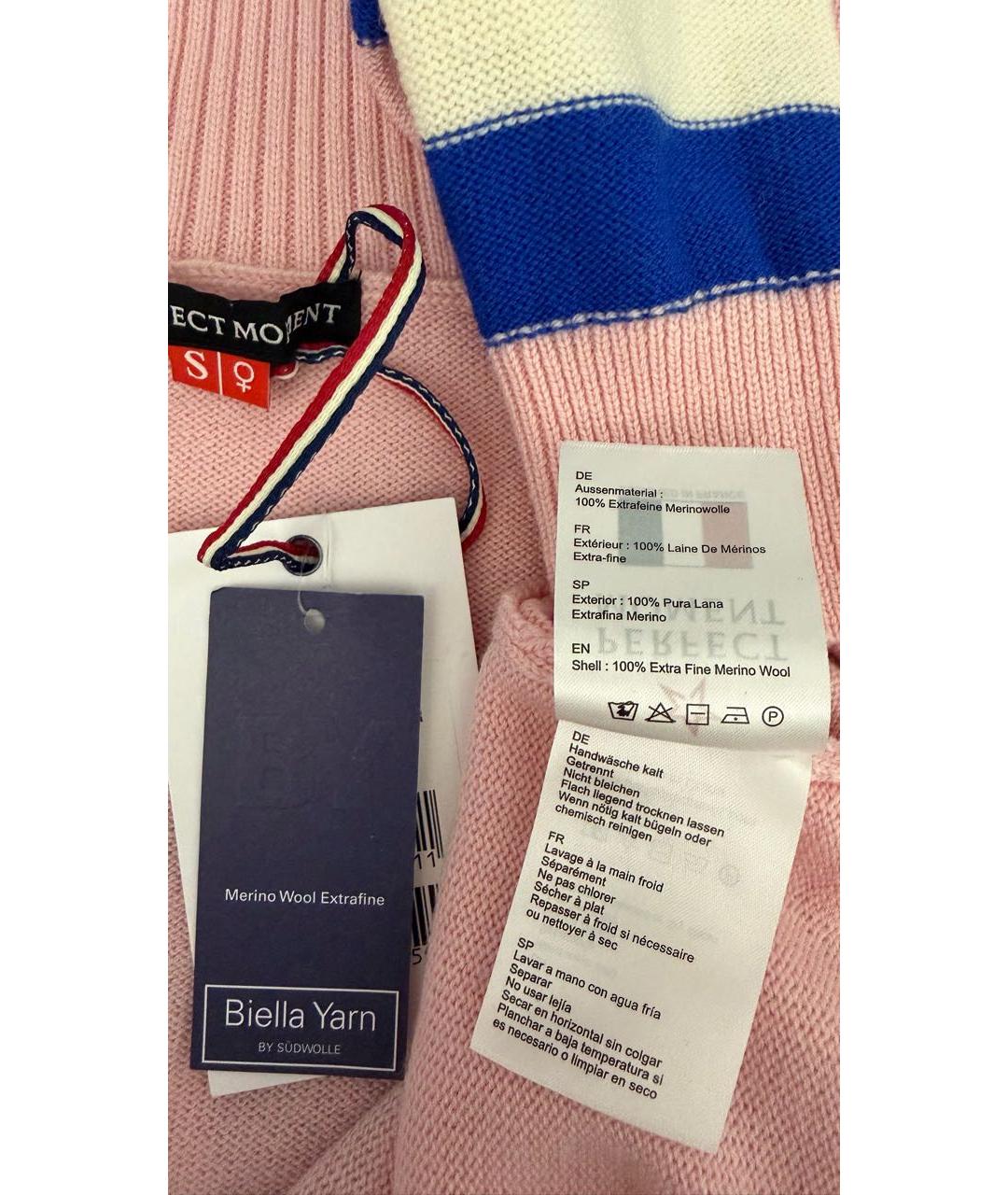 PERFECT MOMENT Мульти шерстяной джемпер / свитер, фото 6