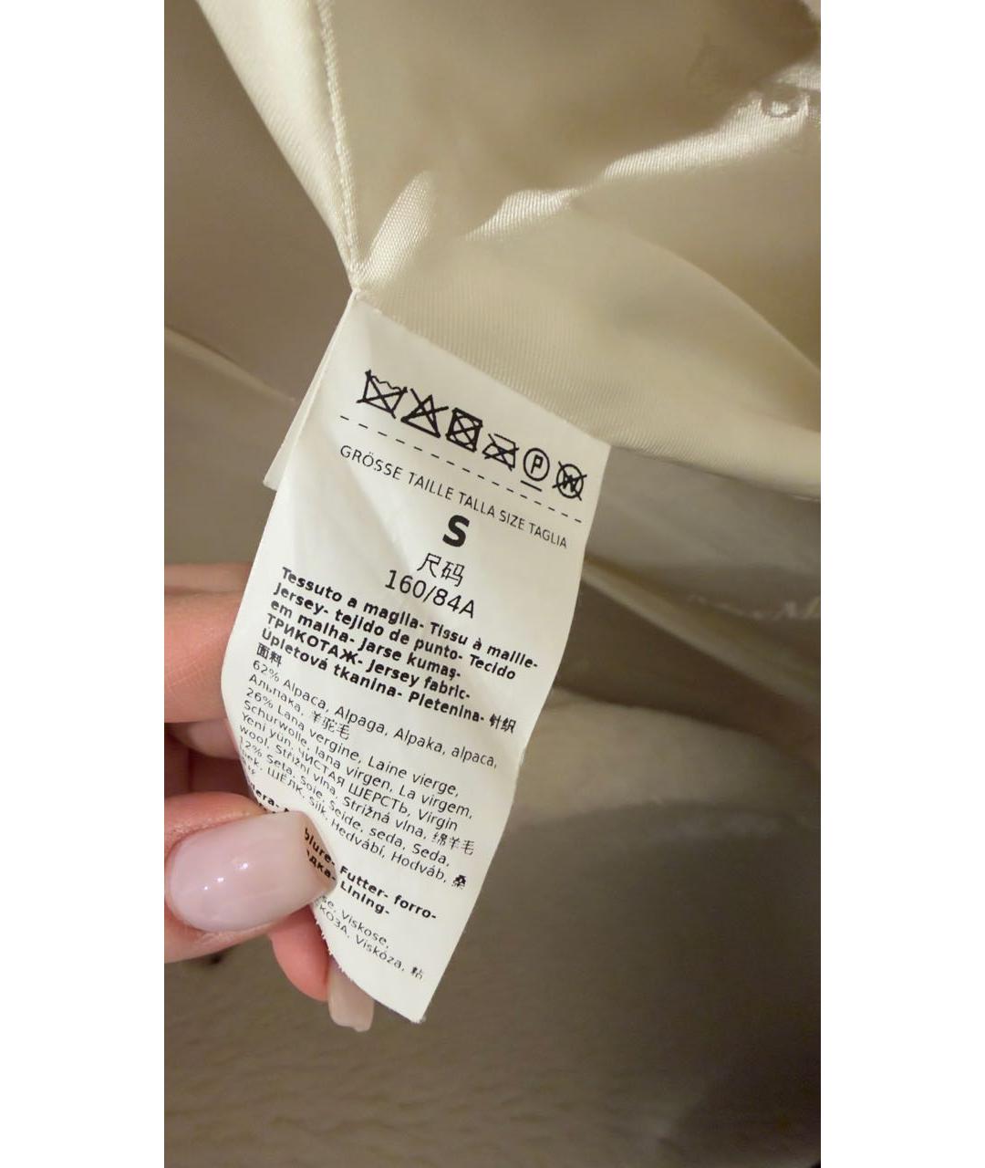 MAX MARA Белая шерстяная шуба, фото 5