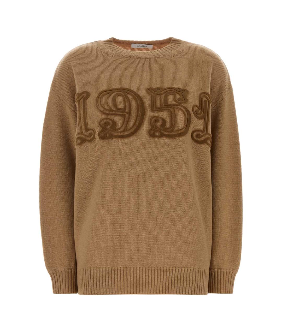 MAX MARA Бежевый шерстяной джемпер / свитер, фото 1
