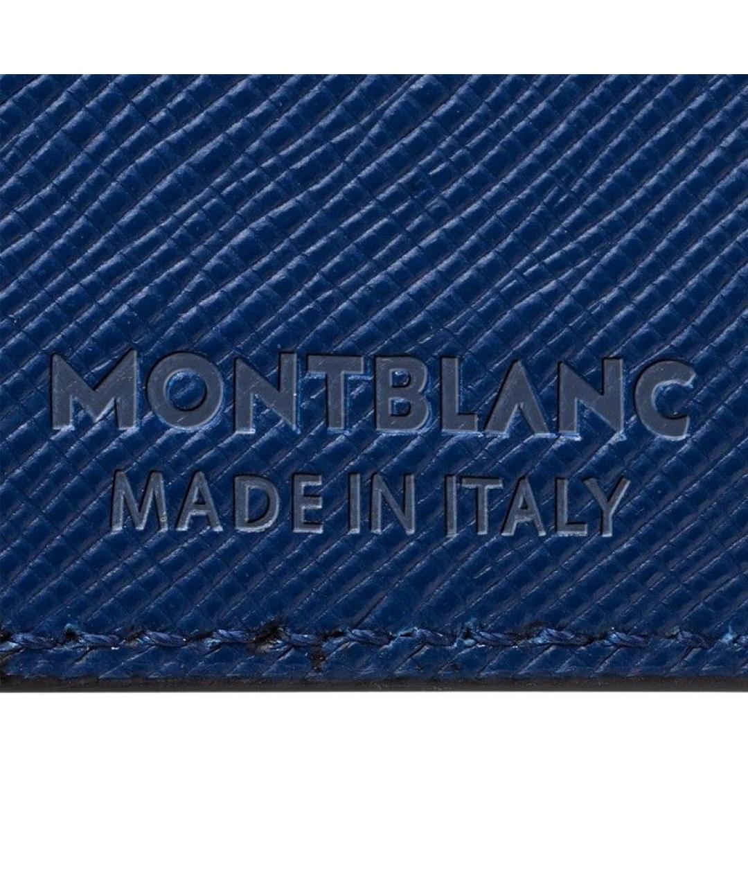 MONTBLANC Синий кожаный кардхолдер, фото 4