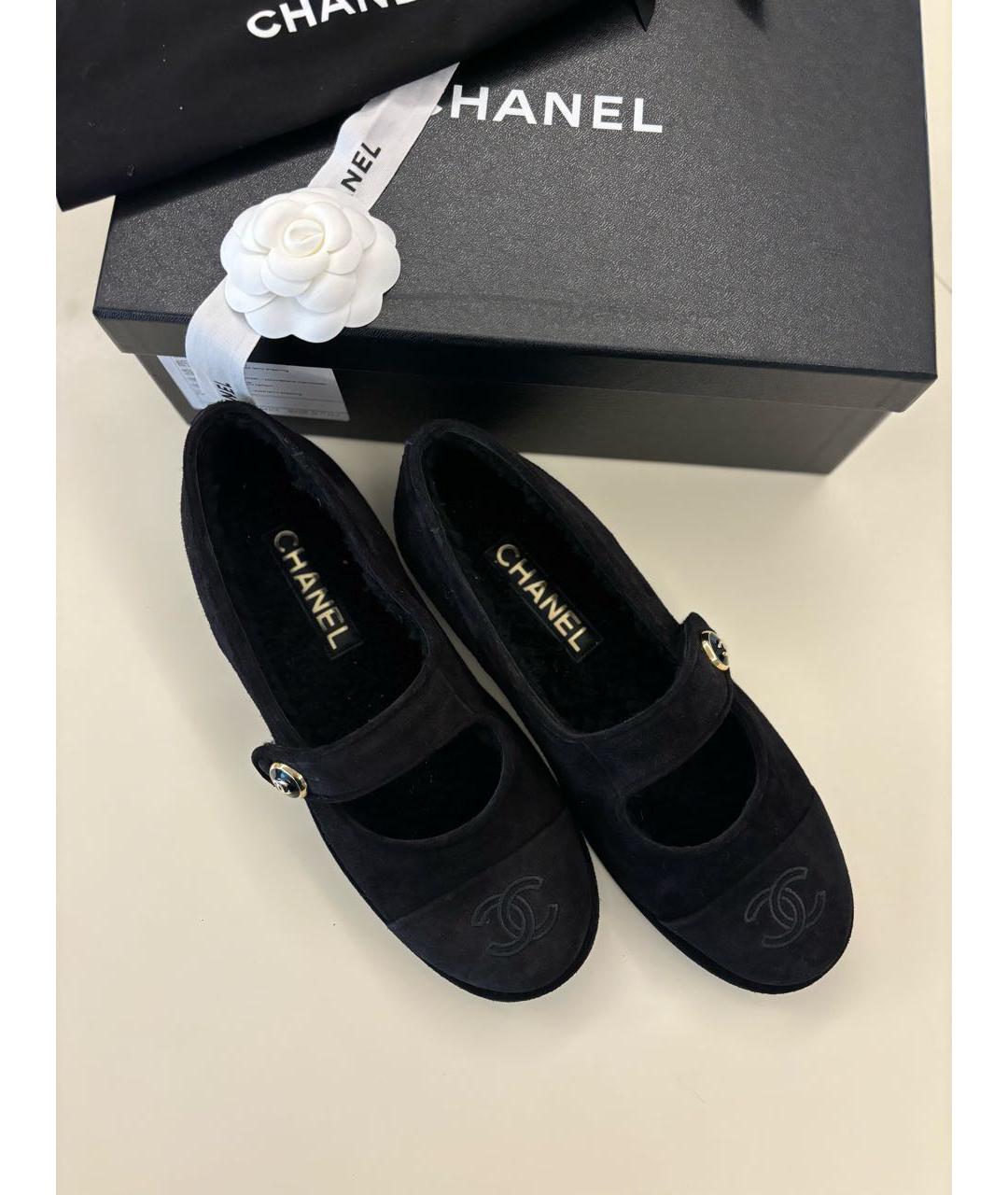 CHANEL Черные замшевые балетки, фото 8