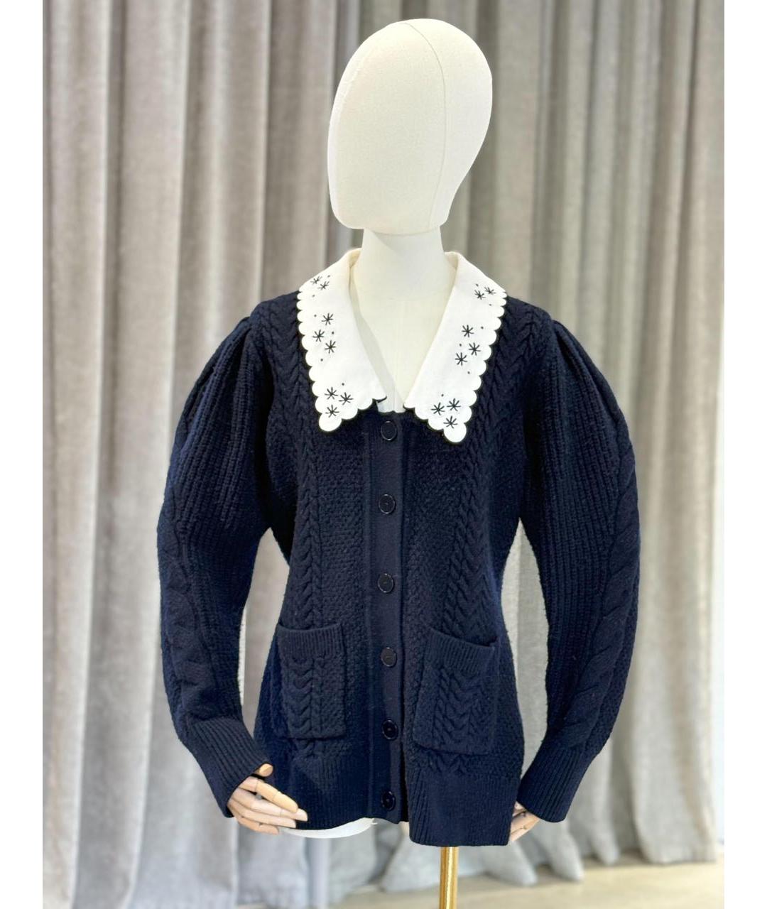 SANDRO Мульти кардиган, фото 2