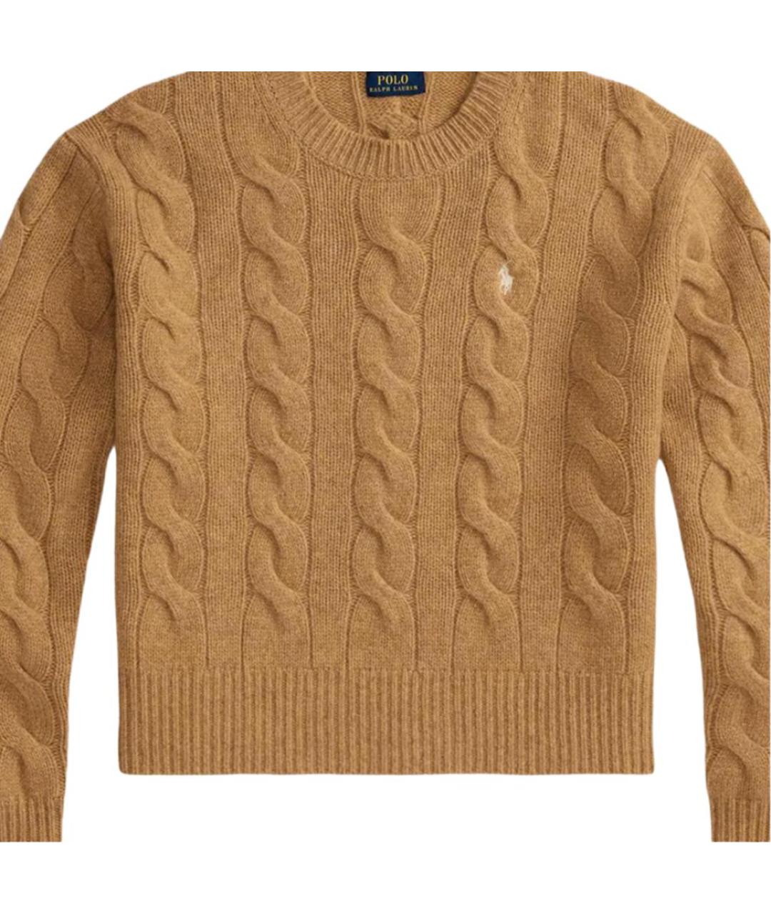POLO RALPH LAUREN Бежевый шерстяной джемпер / свитер, фото 6