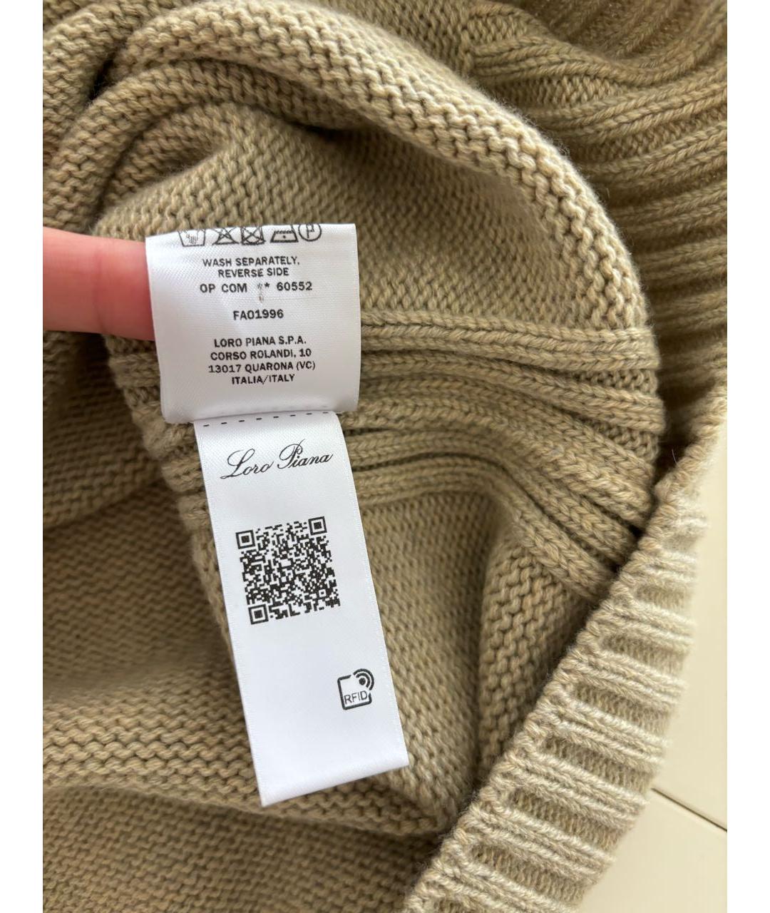 LORO PIANA Бежевый кашемировый джемпер / свитер, фото 5