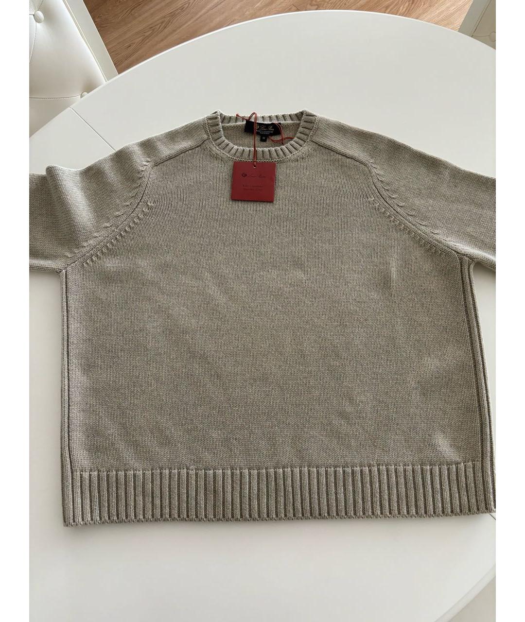 LORO PIANA Бежевый кашемировый джемпер / свитер, фото 2