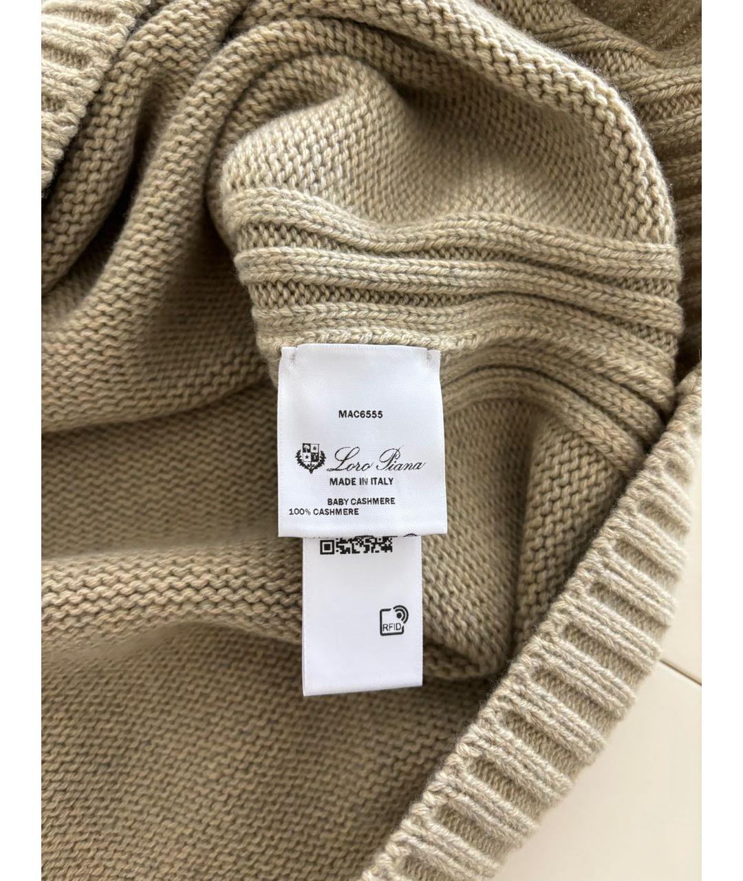 LORO PIANA Бежевый кашемировый джемпер / свитер, фото 4